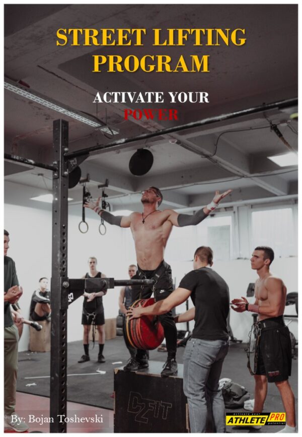 Street Lifting Program